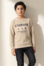Beige Courage Jackard Fleece Fabric Sweatshirt