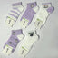 Pack Of 2 Premium Quality Socks For Women