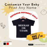 CUSTOMIZE YOUR NAME PRINT ON BLACK HALF SLEEVES T-SHIRT