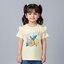 YELLOW HELLO SUMMER LEMON PRINTED T-SHIRT TOP FOR GIRLS