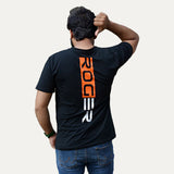 BLACK "ROGER" PRINT T-SHIRT FOR MEN
