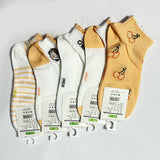 PACK OF 2 PREMIUM QUALITY SOCKS FOR WOMEN