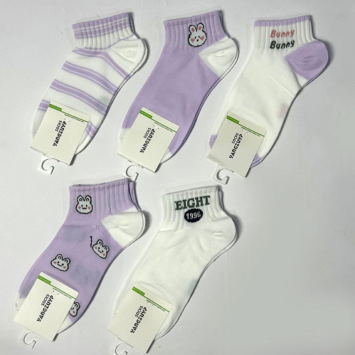 Pack Of 2 Premium Quality Socks For Women