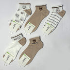 Pack Of 2 Premium Quality Socks For Women