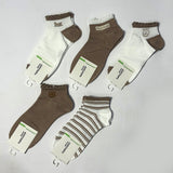 PACK OF 2 PREMIUM QUALITY SOCKS FOR WOMEN