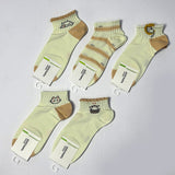 Pack Of 2 Premium Quality Socks For Women
