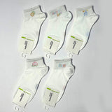 PACK OF 2 PREMIUM QUALITY SOCKS FOR WOMEN