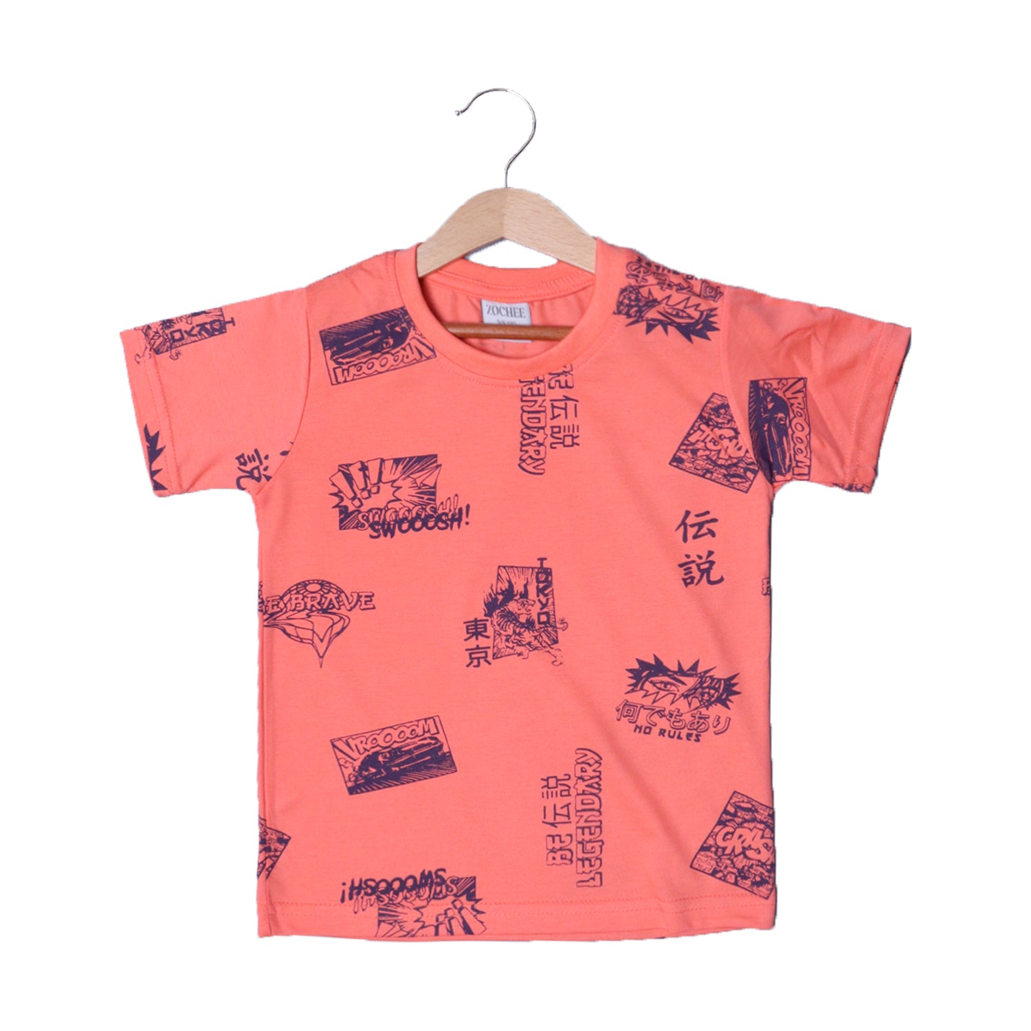 DARK PEACH SWOOSH PRINTED HALF SLEEVES T-SHIRT FOR BOYS Secondary image