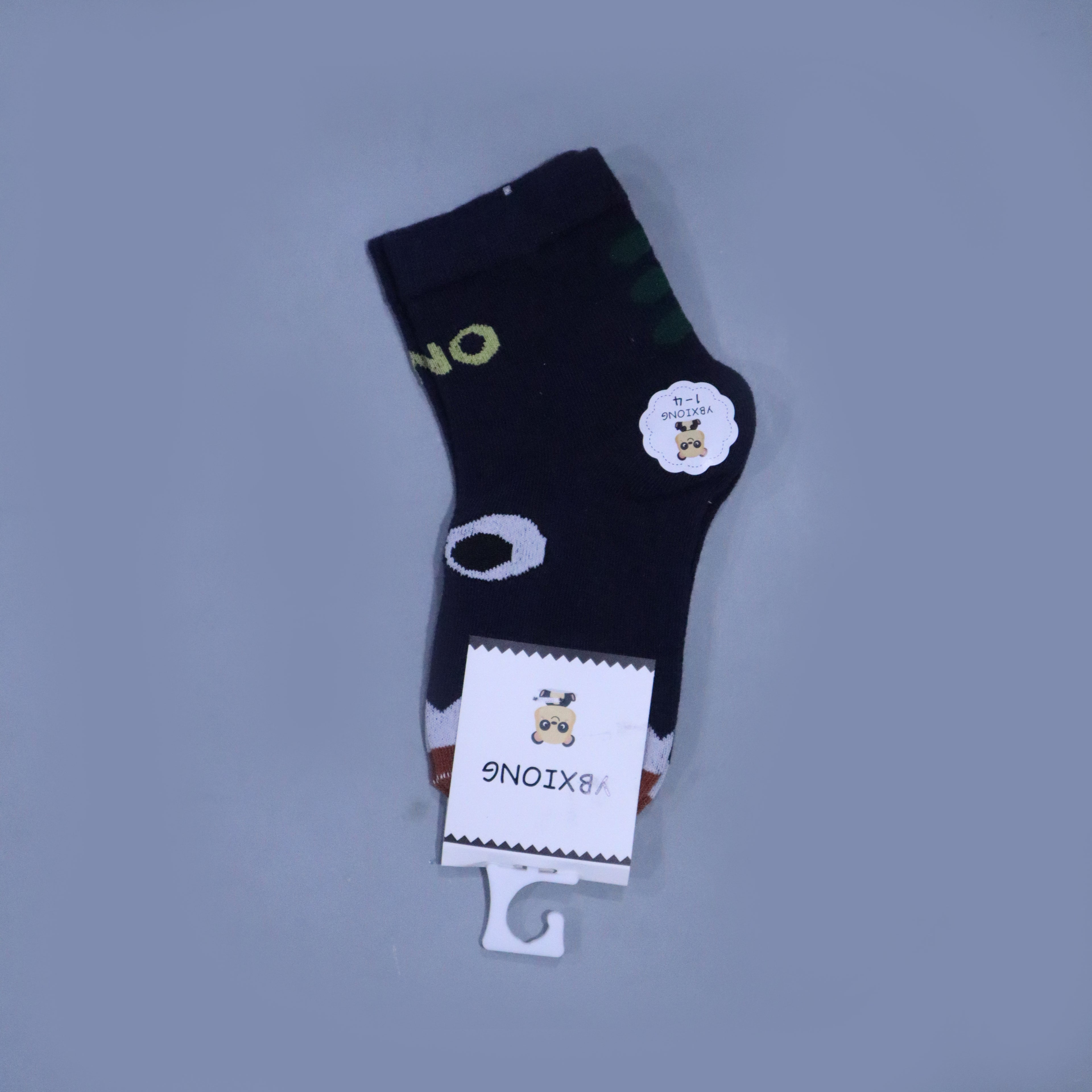 MIX DESIGNS SOCKS FOR BOYS
