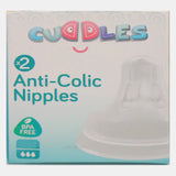 CUDDLES 2 ANTI-COLIC SILICONE NIPPLES FROM 0 MONTHS TO 9 MONTHS