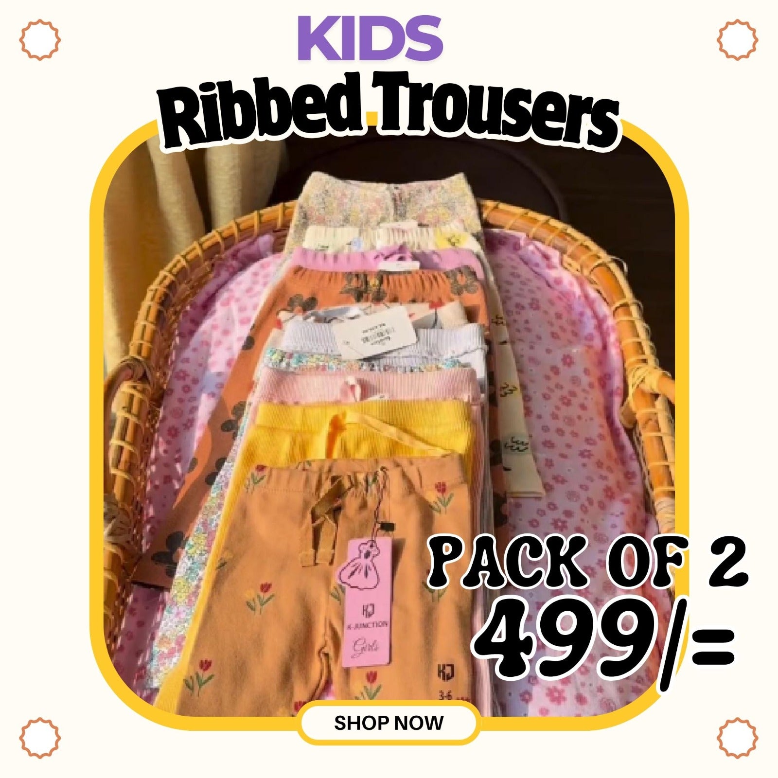 PACK OF 2 WINTER PAJAMA (DEFECTED) Main image
