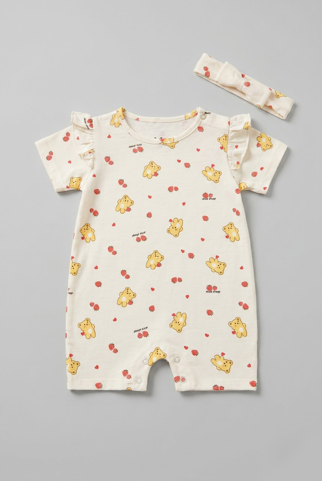Cream Bear Print With Band Half Body Romper For Girls